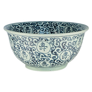 Chinese Blue and White Bowl