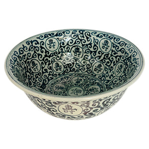 Chinese Blue and White Bowl