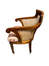 British Colonial Style Library Chair