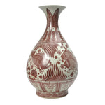 Painted Chinese Vase