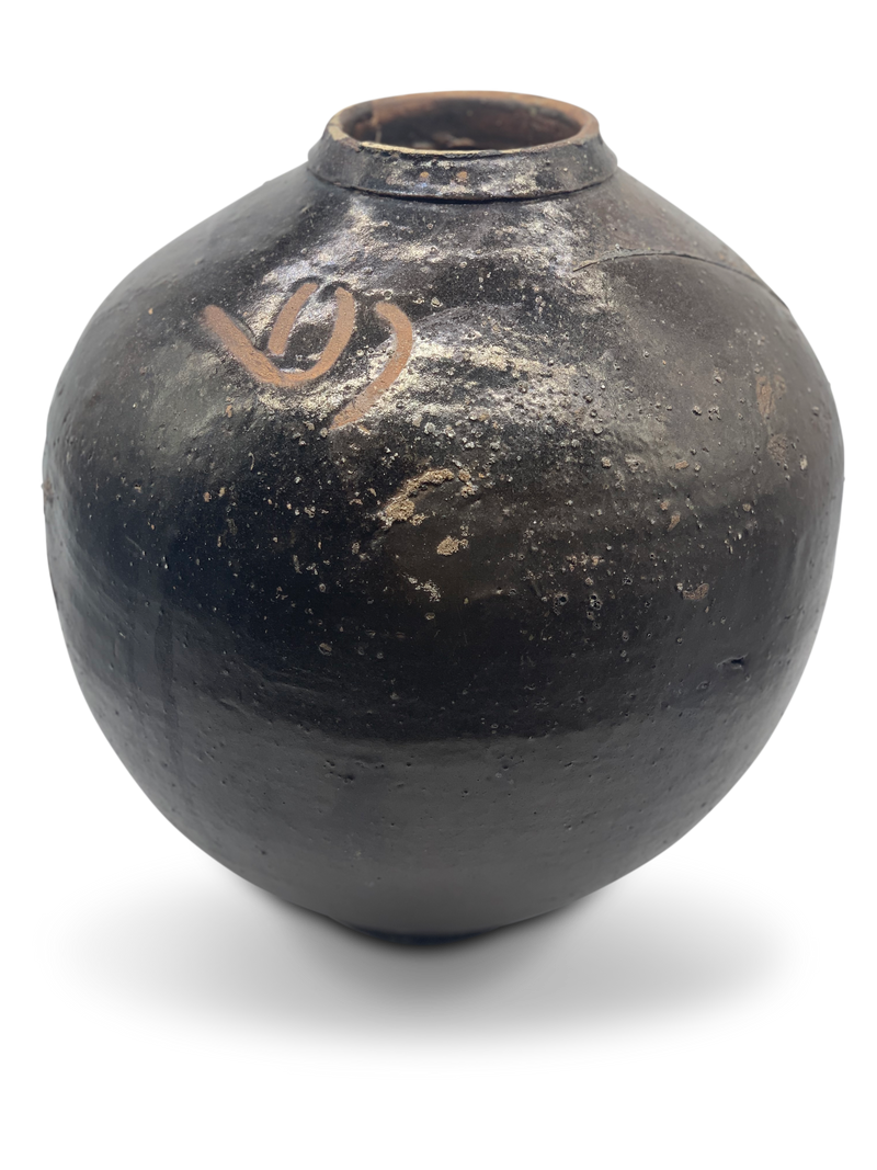 Antique Scroll Symbol Vase
