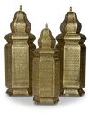 Moroccan Golden Lantern - Small