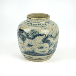 Chinese Decorative Vase